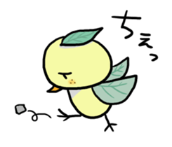 YUZUPIYO sticker #3119764