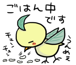 YUZUPIYO sticker #3119771