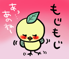 YUZUPIYO sticker #3119776