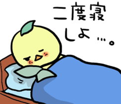 YUZUPIYO sticker #3119781