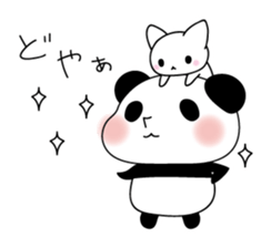 Along with the friendly panda sticker #3119792