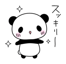 Along with the friendly panda sticker #3119793