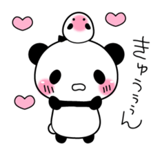 Along with the friendly panda sticker #3119799