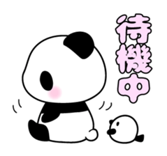 Along with the friendly panda sticker #3119800