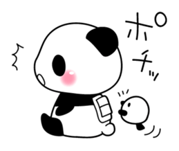 Along with the friendly panda sticker #3119801