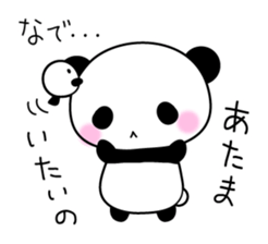 Along with the friendly panda sticker #3119805