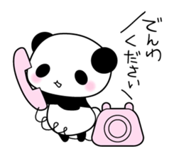 Along with the friendly panda sticker #3119809