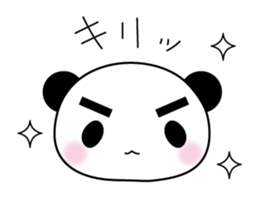 Along with the friendly panda sticker #3119811