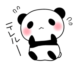 Along with the friendly panda sticker #3119815