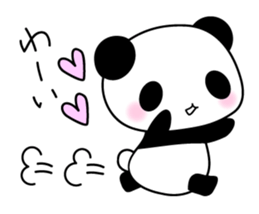 Along with the friendly panda sticker #3119826