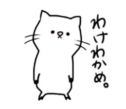 Feretta of ferrets. sticker #3120027