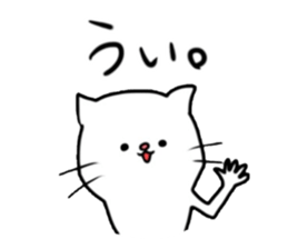 Feretta of ferrets. sticker #3120030