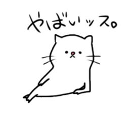 Feretta of ferrets. sticker #3120032