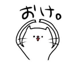 Feretta of ferrets. sticker #3120035