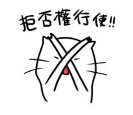 Feretta of ferrets. sticker #3120036