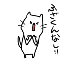 Feretta of ferrets. sticker #3120038