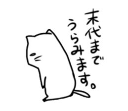 Feretta of ferrets. sticker #3120042