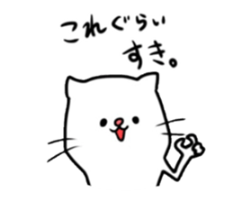 Feretta of ferrets. sticker #3120043