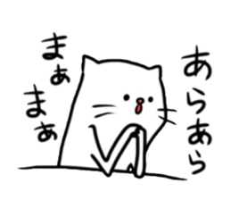 Feretta of ferrets. sticker #3120046