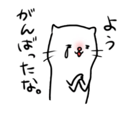 Feretta of ferrets. sticker #3120049