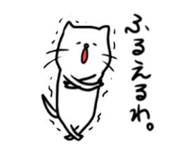 Feretta of ferrets. sticker #3120052