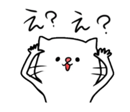 Feretta of ferrets. sticker #3120054