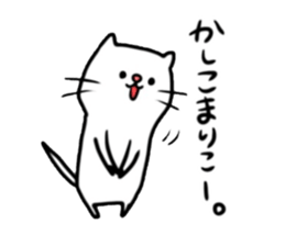 Feretta of ferrets. sticker #3120058