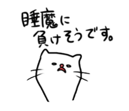 Feretta of ferrets. sticker #3120060