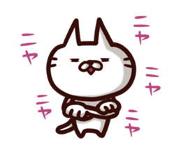 Unrestrained white cat sticker #3120073