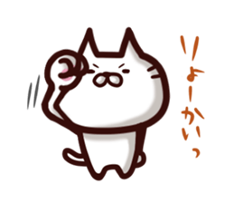 Unrestrained white cat sticker #3120090