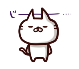 Unrestrained white cat sticker #3120097