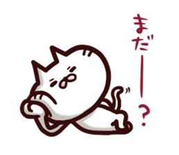 Unrestrained white cat sticker #3120098