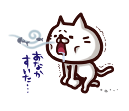 Unrestrained white cat sticker #3120102