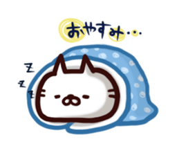 Unrestrained white cat sticker #3120106