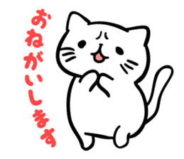 Mitchiri-Neko White sticker #3120187