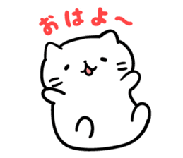 Mitchiri-Neko White sticker #3120188