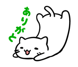Mitchiri-Neko White sticker #3120189