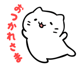 Mitchiri-Neko White sticker #3120192