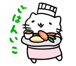 Mitchiri-Neko White sticker #3120195