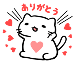 Mitchiri-Neko White sticker #3120198
