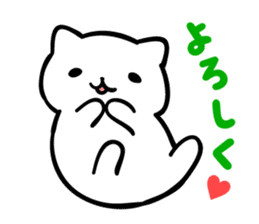 Mitchiri-Neko White sticker #3120202