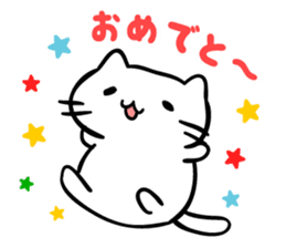 Mitchiri-Neko White sticker #3120203