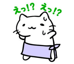 Mitchiri-Neko White sticker #3120205