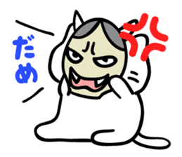 Mitchiri-Neko White sticker #3120212