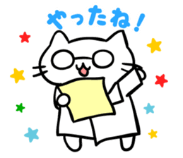 Mitchiri-Neko White sticker #3120213