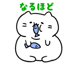 Mitchiri-Neko White sticker #3120217