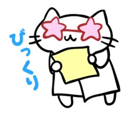 Mitchiri-Neko White sticker #3120218