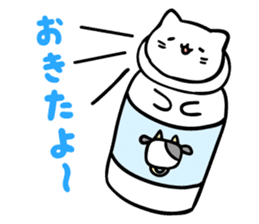 Mitchiri-Neko White sticker #3120221