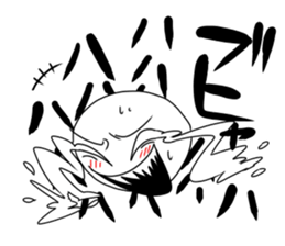 Is it sane? sticker #3120247