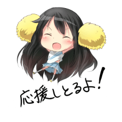 Girl from Toyama sticker